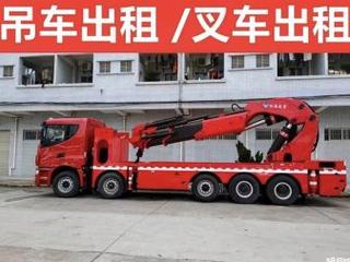 家具拆装空调移机高端家具贵重物品人工搬运装卸车物品打包